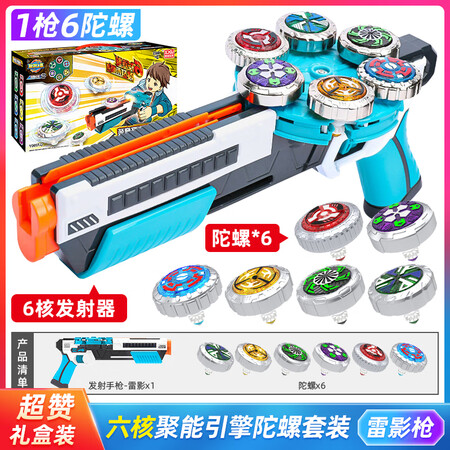 用过的人说说灵动创想GT0901是不是真的好呢？个人使用经验分享！
