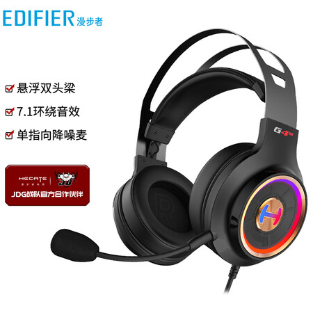 漫步者g4竞技版和g4pro 哪个好？有区别没有？