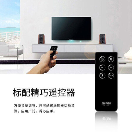 分析真相漫步者R1700BT是否划算？网友吐槽评价反馈感受！！