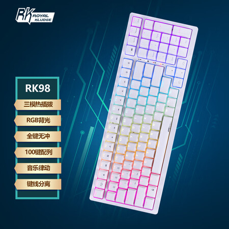 良心揭秘RK98机械键盘无线2.4G有线蓝牙三模键盘笔记本家用办公台式优缺点分析参考？探讨揭秘真相！！
