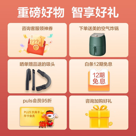 LG A9K Ultra吸拖一体机怎么样？评价如何？