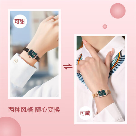 聚利时国表怎么样？质量靠谱吗？