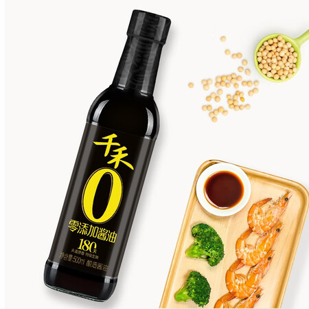 用过的人体验千禾头道原香180天本酿酱油是真的很优质吗？全新质量反馈揭秘！