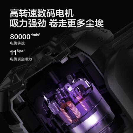 美的v1pro和p5哪款好些-美的v1pro和p5哪款更值得入手些_http://www.meifudie.com_好物_第3张