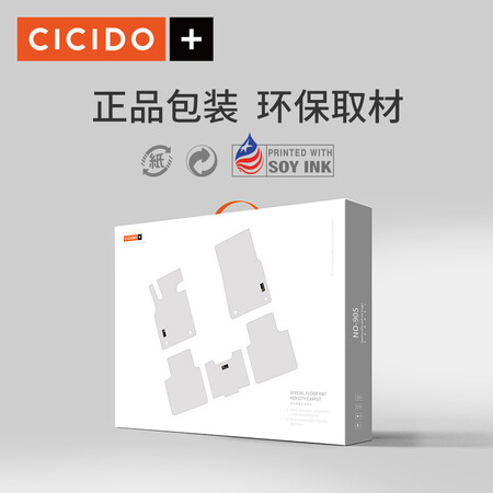深度使用体验夕多NO.905B质量是不是很好啊？半年使用感受曝光！