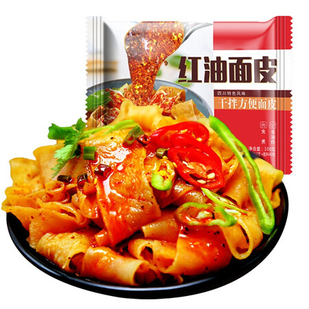 一起体验川豫情 川陕风味红油擀面皮非油炸方便面速食干拌面凉皮入手超值的吗？新手必看内情！
