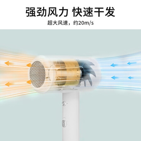 超人旋风RD1650说说优缺点如何-超人旋风RD1650说说优缺点分析_http://www.meifudie.com_好物_第2张