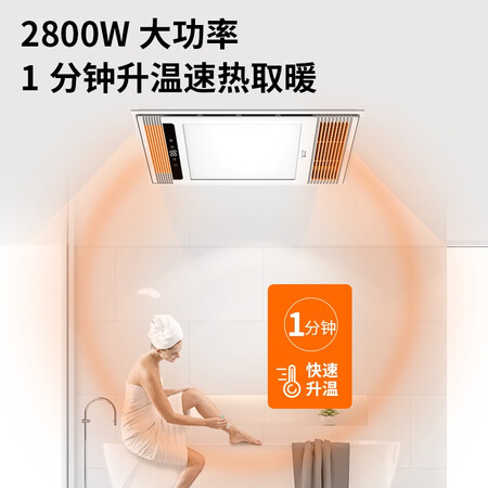 了解分析说说京东京造JH21003是不是真的啊？看看三星期真相分享！
