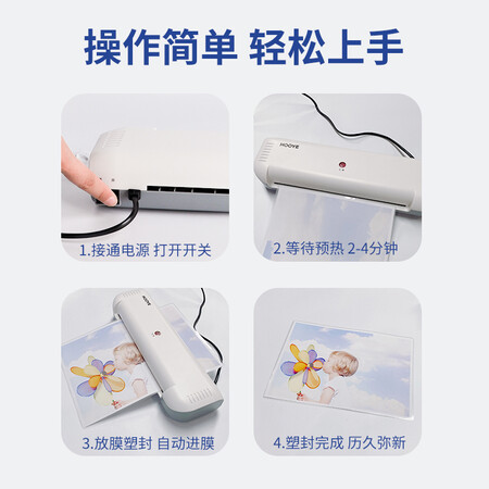 讨论使用豪艺HY-3884好用吗？用了二星期心得分享！