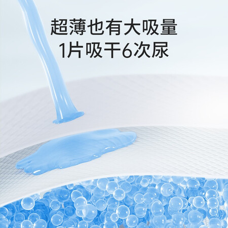 口碑感受亲宝宝亲宝宝拉拉裤评测划算不划算？真相爆料评测！！