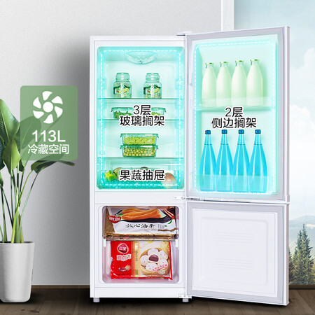 康佳155升性价比高吗-康佳155升差异全解析_http://www.meifudie.com_好物_第4张