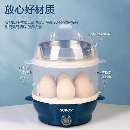 苏泊尔Z15YK850怎么样？属于什么档次？