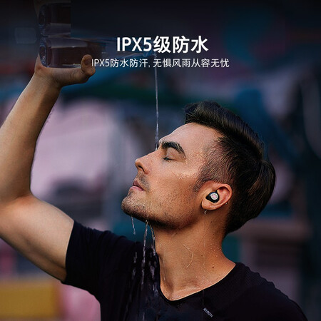 jbl t280tws和plus哪个好？有何区别？