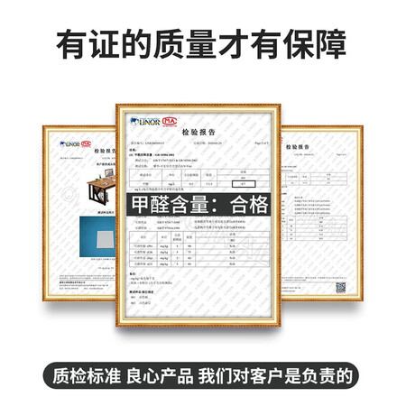 真实体验莳韵 老板桌办公桌现代简约办公桌椅组合商用总裁经理桌办公室参数如何？亲测解析真实情况！