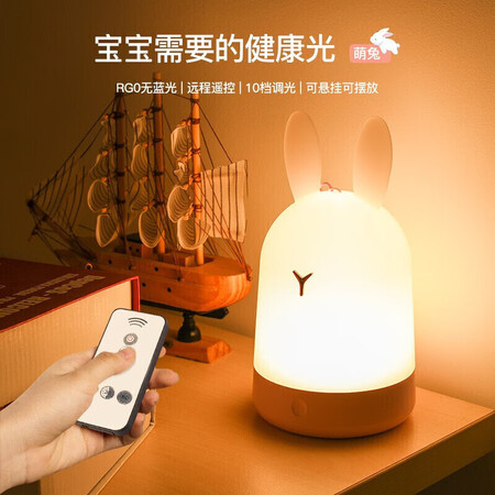 一起爆料雷士EYⅡⅡ90002性价比高如何？图文评测曝光！！