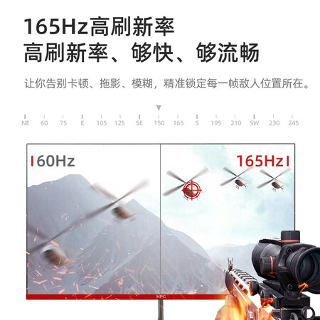 使用点评HPCH275DZ值不值呢？初次感受半年评价！