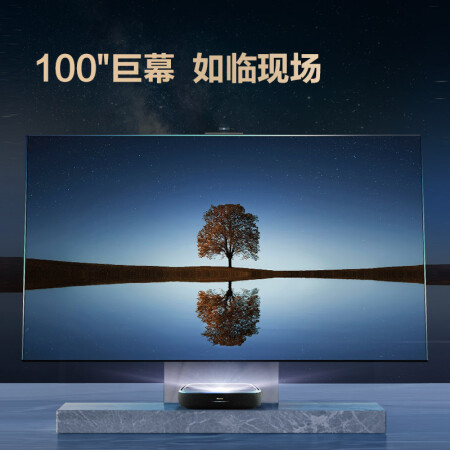 海信100l9pro和100l9f哪个好？区别有吗？