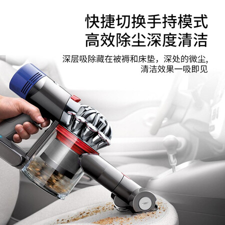 戴森 V8 Absolute手持无线吸尘器怎么样？质量靠谱吗？