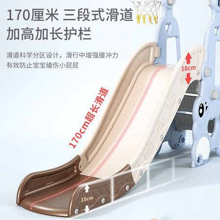 反馈感受ANGI BABY滑滑梯儿童室内秋千玩具家用秋千组合1-5岁宝宝滑梯好不好用？内幕曝光测评！