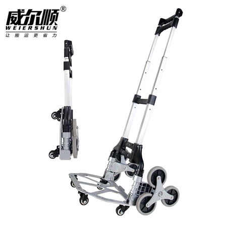 已经入手解密威尔顺PL025评测入手好不好？使用两个月心得分享！