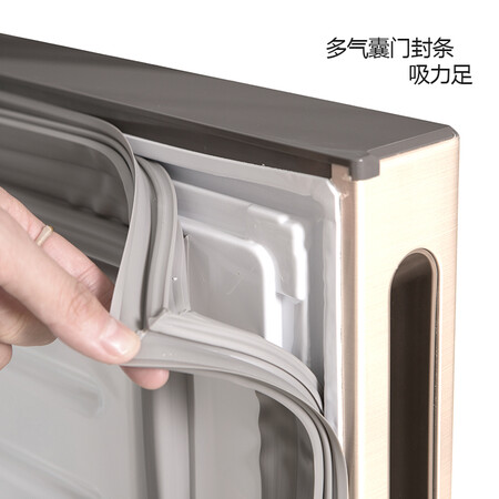 新飞BCD-209DMK怎么样?质量好吗?
