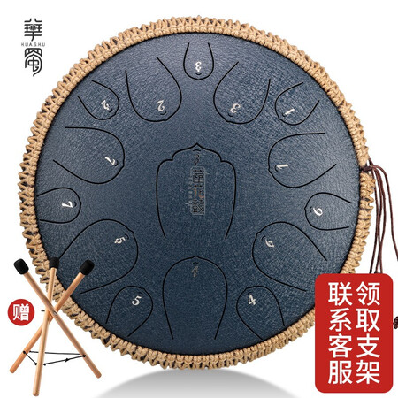 解疑感受华蜀华蜀莲花鼓口碑如何？使用评测曝光！