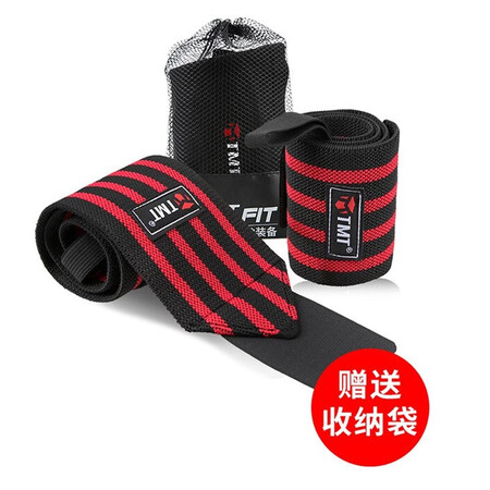 了解解密TMT 硬拉助力带健身手套男引体向上单杠哑铃握力带牛皮运动护腕防滑（一双还可以不？探讨揭秘评测！