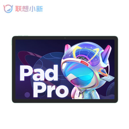 联想小新Pad Pro 2022口碑如何_http://www.meifudie.com_好物_第4张