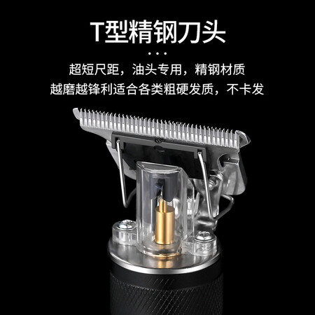 入手必读评测奔腾 (POVOS) PW273理发器油头理发男士电动理发推子光头神器雕刻修鬓质量好不好？深度剖析测评！