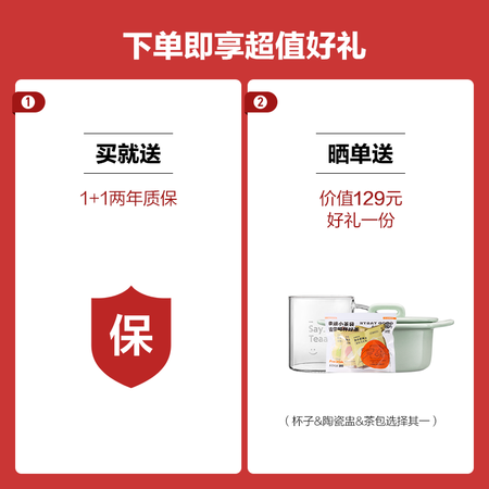 深度曝光北鼎（Buydeem） 电热水壶 家用烧水壶热水壶 304不锈钢是否值得呢？看看三星期真相分享！