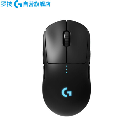 罗技pro wireless和g903哪个好？区别是什么？