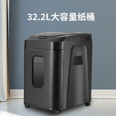 入手剖析震旦AS120CD性价比高不？一个月后质量真相曝光！