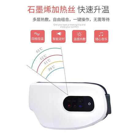 真实入手凯沃斯眼部按摩仪送男女朋友生日礼物眼睛蒸汽护眼仪智能美容按摩器蓝牙音质量反馈如何？真实情况是怎样的！