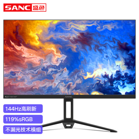 sanc n50pro2代怎么样？口碑如何？