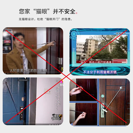 神将（Shejiag）慕尼黑怎么样？值得入手吗？