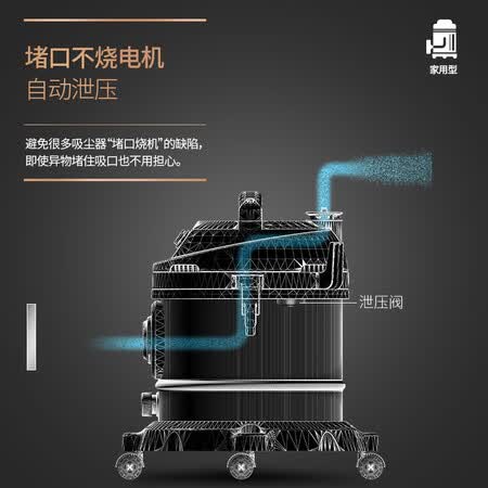 杰诺JN-202T吸尘器怎么样？性价比高吗？