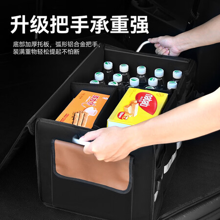 大家使用评测悦卡后备箱收纳箱汽车储物箱车载折叠多功能分区尾箱整有谁用过没有？真的不值得入手吗！