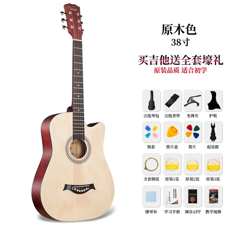 使用吐槽维卡斯（WEIKASI）WKS-D38是不是真的好用？老司机解密真相！！