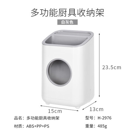 家の物语（KATEI STORY）刀架怎么样？谁用过评价？