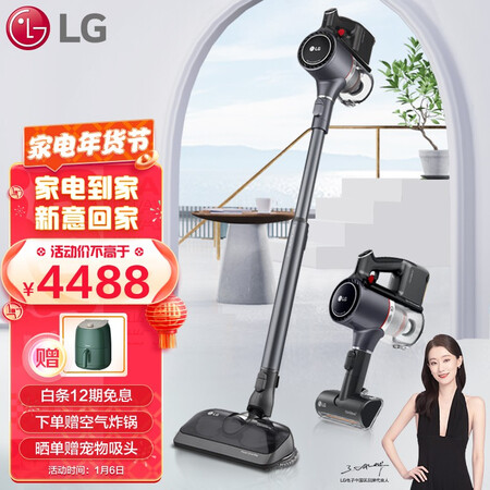 LG A9K MAX无线手持吸尘器怎么样？谁用过评价？