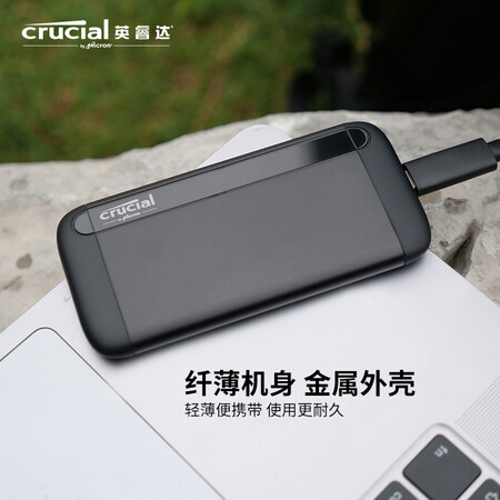 使用曝光CrucialCT1000X8SSD9口碑评价行不行？交流半个月感受分享！