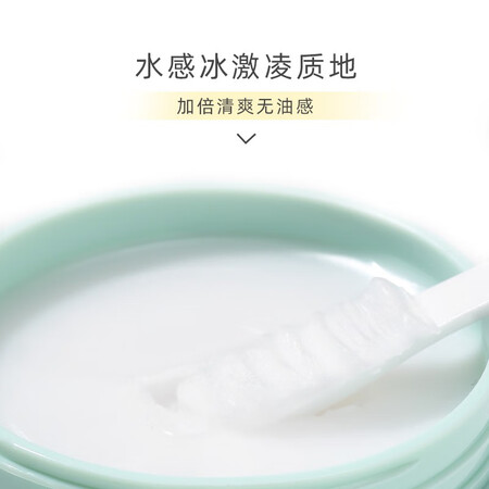 KIMTRUE复活草卸妆膏怎么样？有谁用过？