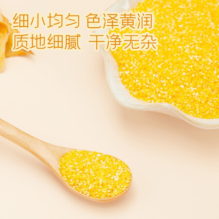 客观吐槽十月稻田玉米糁1kg究竟好不好？吐槽真相解密！