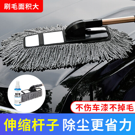 点评入手使用悦卡汽车掸子套装真实使用心得？大家说上不上档次？！