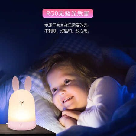 深度知道雷士EYⅡⅡ90002可以入手的吧？全方位深度解析！