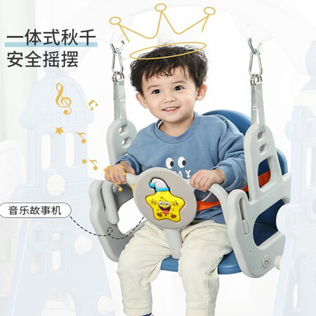 滑滑梯儿童室内玩具家用秋千组合3-6岁宝宝滑梯户外游乐园婴儿秋真的是值得买_http://www.meifudie.com_好物_第5张