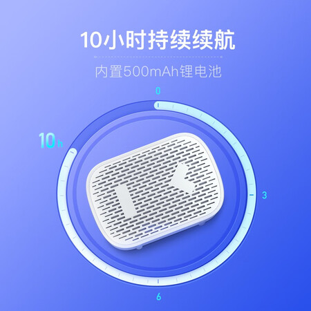 小度nv2101和nv6101有啥区别-小度nv2101和nv6101性价比实测_http://www.meifudie.com_好物_第5张