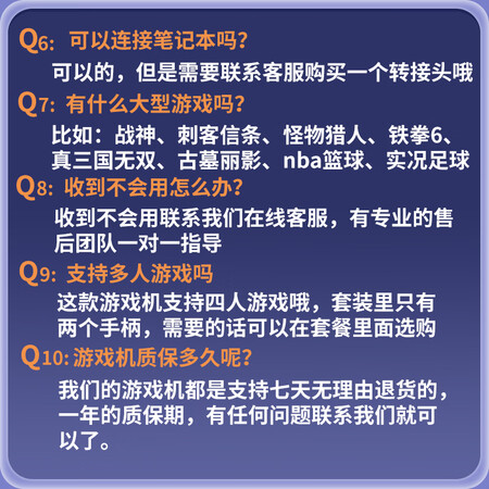 用过体验CoopremeQ6用户评价如何？深度测评如何呢！
