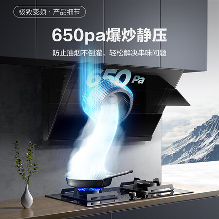 美的J55V油烟机怎么样？使用评价好吗？