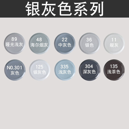 老司机点评好顺（HAOSHUN）自动喷漆罐手摇喷漆 自喷漆金属防锈家具木器漆汽车涂鸦墙使用感受好不好？探讨揭秘真实使用体验！！
